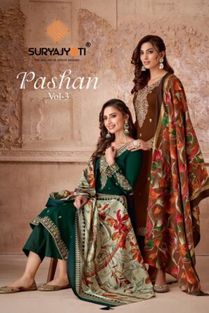 SAYURI DESIGNER PASHAN VOL-3 JAAM SATIN SALWAR KAMEEZ CATALOGUE DEALER