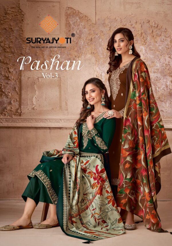 SAYURI DESIGNER PASHAN VOL-3 JAAM SATIN SALWAR KAMEEZ CATALOGUE DEALER