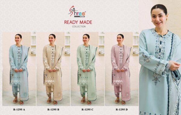 SHREE FABS SR-1295 COTTON READYMADE COLLECTION PAKISTANI KURTI ONLINE