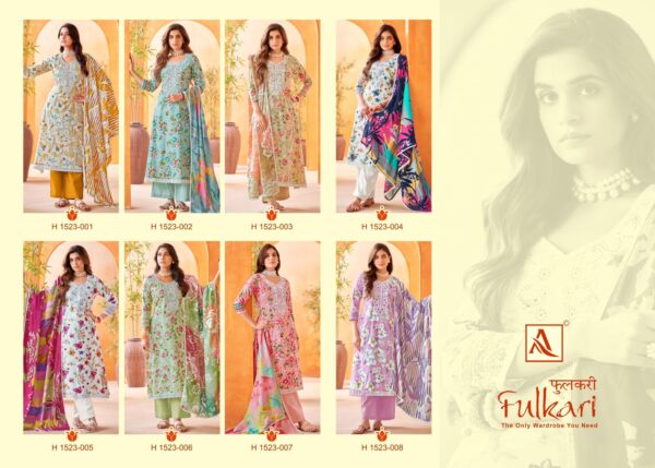 ALOK SUIT FULKARI 1523 PURE CAMBRIC FLOWER PRINT CATALOGUE SUITS DESING