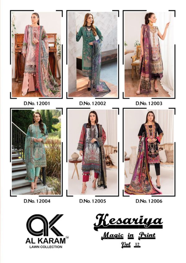 AL KARAM VOL 12 KESARIYA MAGIC IN PRINT PAKISTANI SALWAR SUITS IN INDIA