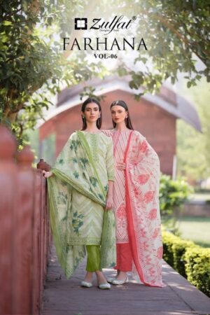 ZULFAT FARHANA VOL 6 COTTON PRINTED SALWAR KAMEEZ ONLINE SHOPPING