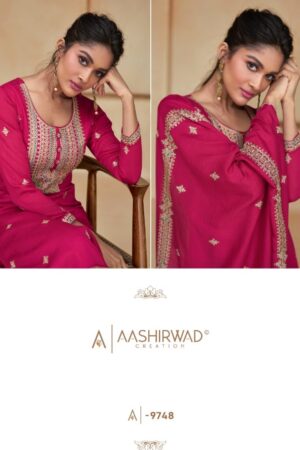 AASHIRWAD CREATION ZIANA UNSTITCHED PREMIUM SILK SALWAR SUITS
