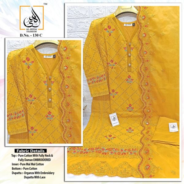 AL HUDA FASHION 130 ABC LUXURY COTTON PAKISTANI SUITS ONLINE