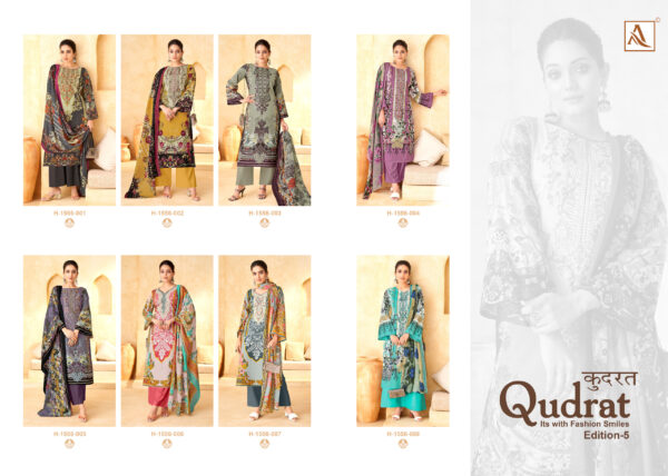 ALOK SUIT QUDRAT-5 H 1556 CAMBRIC COTTON PAKISTANI SUITS AT BEST PRICE (1)