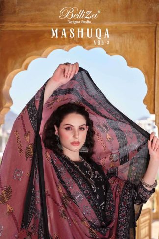 BELLIZA MASHUQA VOL 2 554 PAKISTANI SALWAR SUITS WHOLESALE