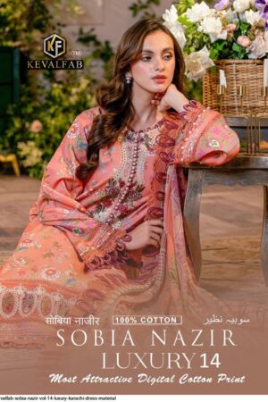 KEVAL SOBIA NAZIR VOL-14 KARACHI PRINTED PAKISTANI SUITS WHOLESALE