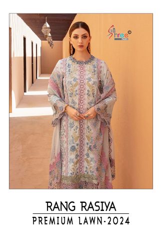 SHREE FABS RANG RASIYA PREMIUM LAWN -24 LAWN COTTON SALWAR SUITS ONLINE