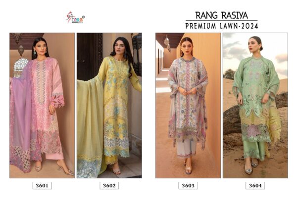 SHREE FABS RANG RASIYA PREMIUM LAWN -24 LAWN COTTON SALWAR SUITS ONLINE