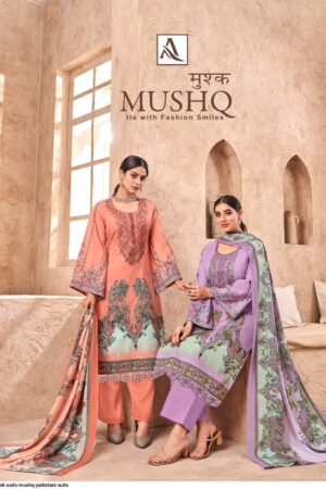 ALOK MUSHQ H 1561 FANCY EMBROIDERY PAKISTANI SUITS ONLINE WHOLESALE
