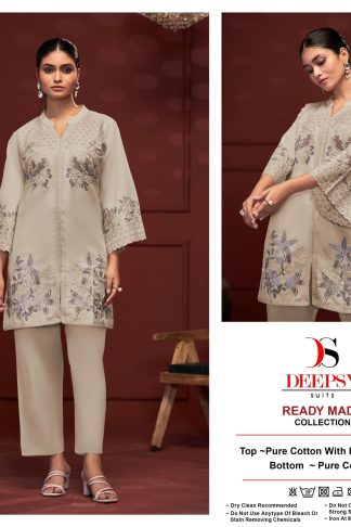 DEEPSY D-464-ABCD READYMADE COLLECTION PAKISTANI SUITS WHOLESALE