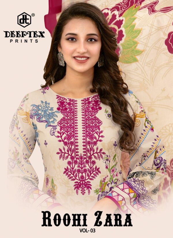 DEEPTEX ROOHI ZARA KARACHI VOL-3 POPLIN LAWN DRESS MATERIALCATALOGUE