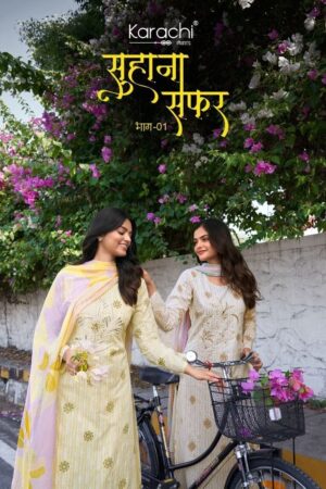 KESAR KARACHI SUHANA SAFAR LAWN COTTON DRESS MATERIAL ONLNE