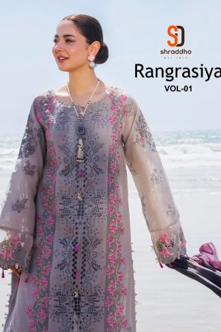 SHRADDHA DESIGNER RANGRASIYA VOL 1 PURE COTTON ONLINE SHOPPING