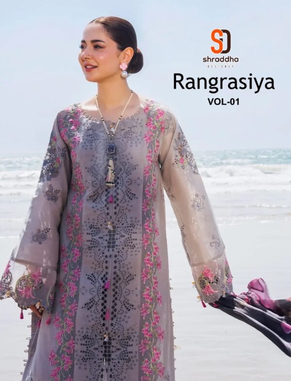 SHRADDHA DESIGNER RANGRASIYA VOL 1 PURE COTTON ONLINE SHOPPING