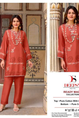 SHREE FABS D-441 ABCD READYMADE CORD SET COLLECTION CATALOGUE DEALER