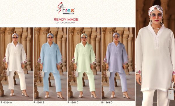 SHREE FABS SR 1364 READYMADE CORD SET COLLECTION PAKISTANI SUITS SUPPLIER