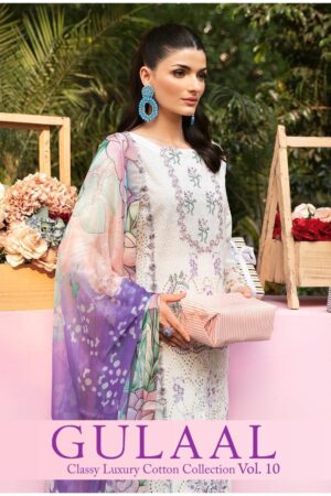 GULAAL VOL-10 91 TO 100 COTTON PAKISTANI SUITS LATEST DESIGN 2024