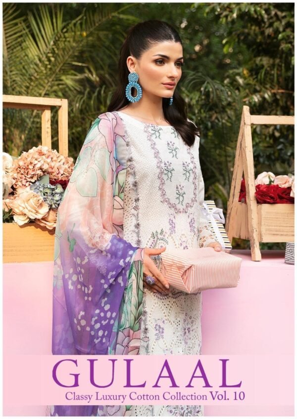 GULAAL VOL-10 91 TO 100 COTTON PAKISTANI SUITS LATEST DESIGN 2024