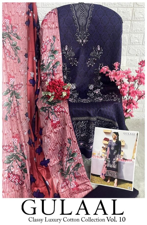 GULAAL VOL-10 91 TO 100 COTTON PAKISTANI SUITS LATEST DESIGN 2024 - Image 2