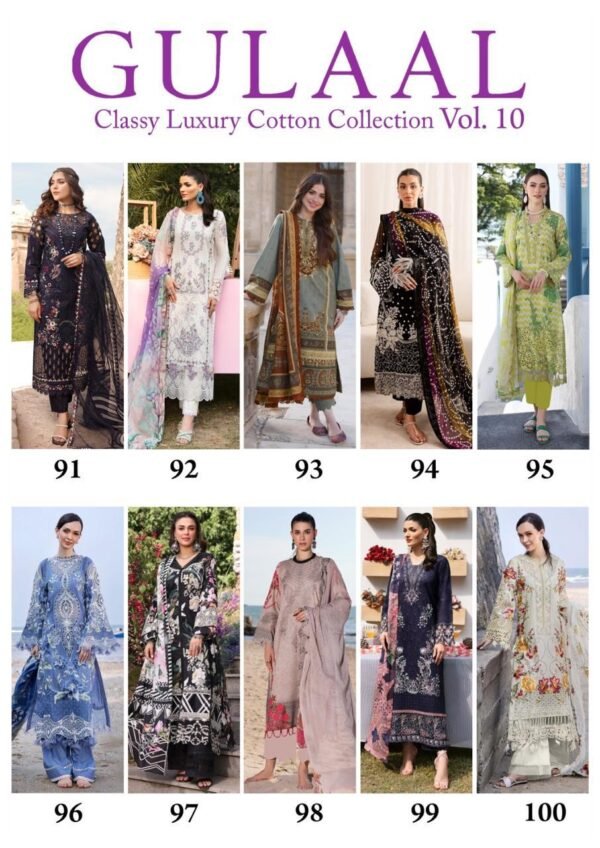 GULAAL VOL-10 91 TO 100 COTTON PAKISTANI SUITS LATEST DESIGN 2024 (7)