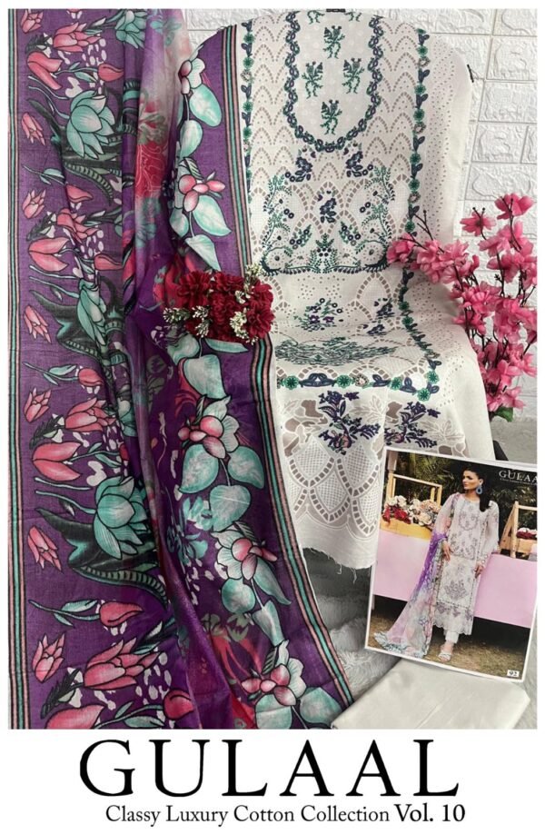 GULAAL VOL-10 91 TO 100 COTTON PAKISTANI SUITS LATEST DESIGN 2024 - Image 9