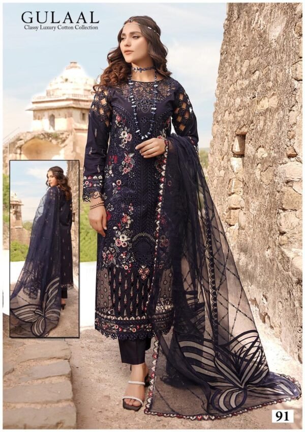 GULAAL VOL-10 91 TO 100 COTTON PAKISTANI SUITS LATEST DESIGN 2024 - Image 16