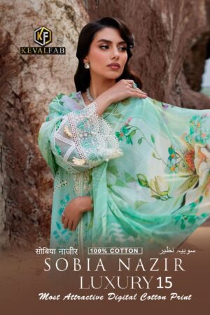 KEVAL FABS SOBIA NAZIR VOL-15 15001 TO 15006 KARACHI PRINT PAKISTANI SUITS
