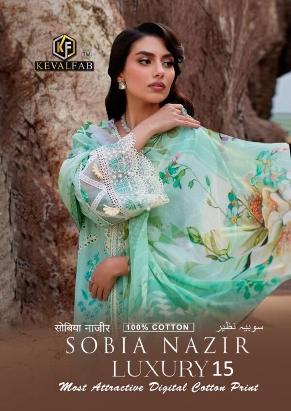 KEVAL FABS SOBIA NAZIR VOL-15 15001 TO 15006 KARACHI PRINT PAKISTANI SUITS