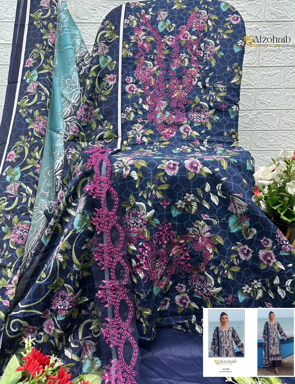 ALZOHAIB ELAF VOL 2 PAKISTANI DESIGNER SUITS ONLINE WHOLESALE - Image 9