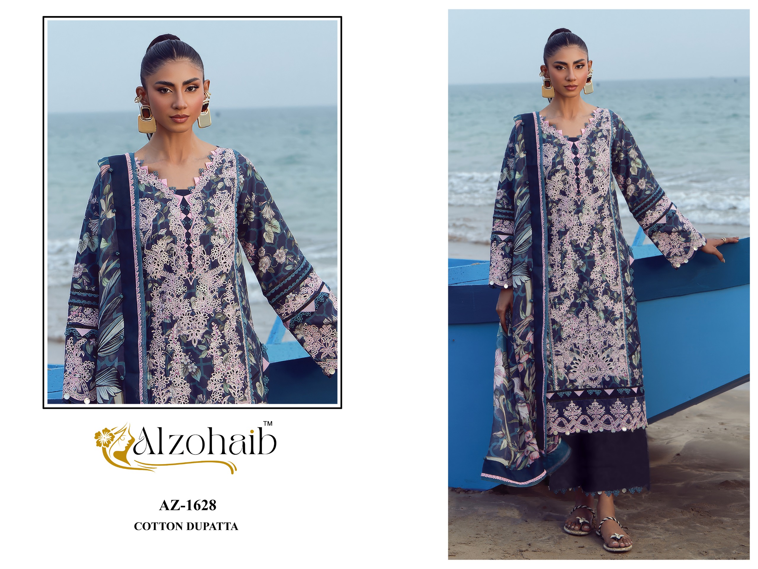 ALZOHAIB ELAF VOL 2 PAKISTANI DESIGNER SUITS ONLINE WHOLESALE - Image 2