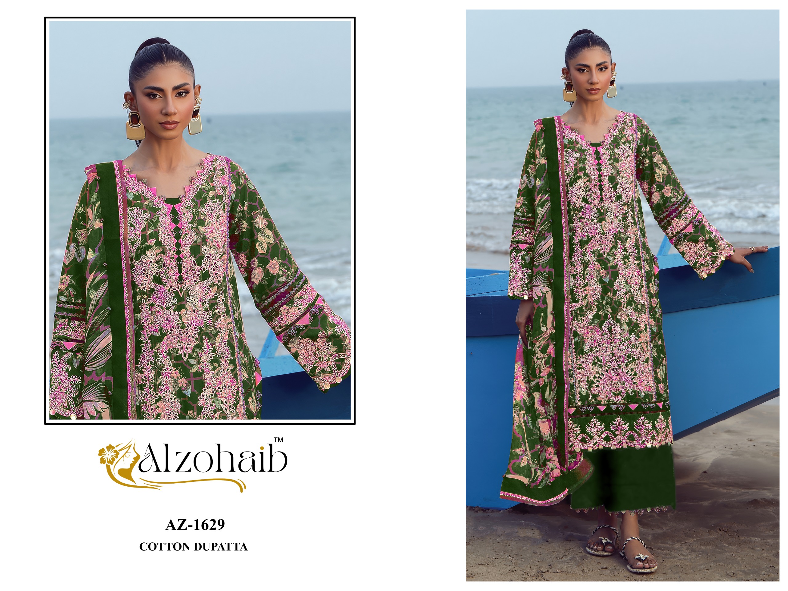 ALZOHAIB ELAF VOL 2 PAKISTANI DESIGNER SUITS ONLINE WHOLESALE - Image 3