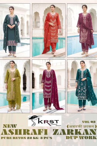 ASHRAFI ZARKAN VOL 2 PAKISTANI SUIT FOR WOMEN COLLECTION