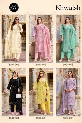 BELLIZA KHWAISH PAKISTANI SUITS ONLINE WHOLESALE