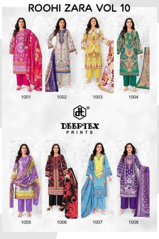 DEEPTEX ROOHI ZARA VOL-10 PAKISTANI SUIT ONLINE SUPPLIER