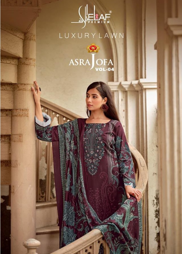 ELAF ASRAJOFA VOL 4 PAKISTANI SALWAR SUITS WHOLESALE (#31671)