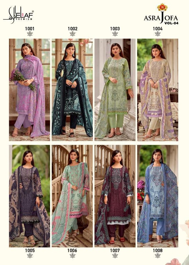 ELAF ASRAJOFA VOL 4 PAKISTANI SALWAR SUITS WHOLESALE