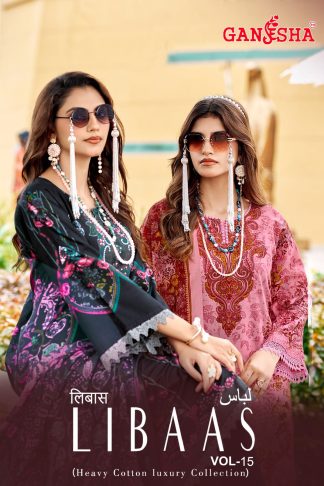 GANESH LIBAS VOL 15 PAKISTANI DESIGNER SUIT COLLECTION