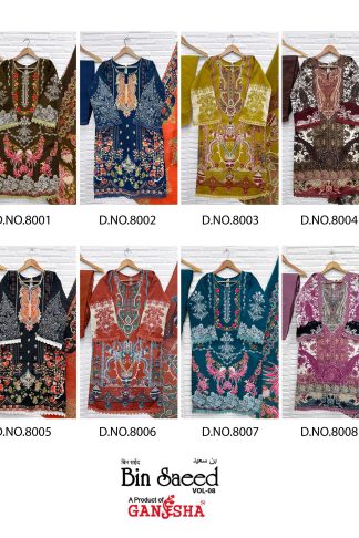 GANESHA BIN SAEED VOL 8 PAKISTANI SUIT ONLINE WHOLESALE