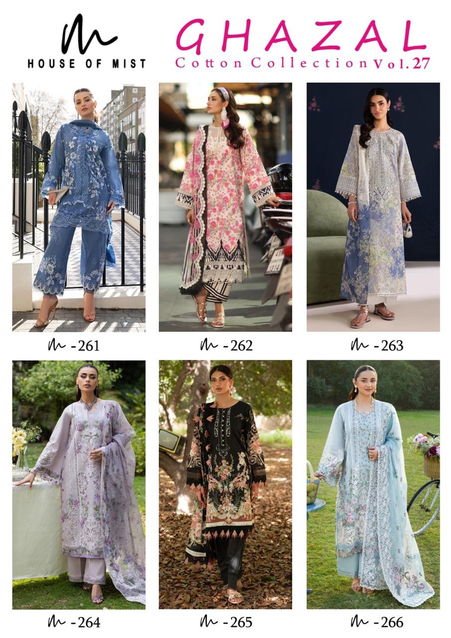 HOUSE OF MIST GHAZAL VOL 27 PAKISTANI SUITS ONLINE SHOPPING