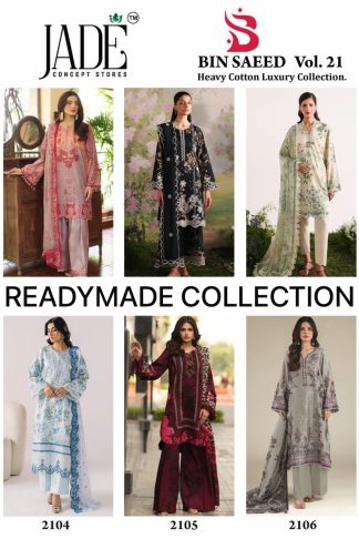 JADE BIN SAEED VOL 21 PAKISTANI SUIT ONLINE COLLECTION