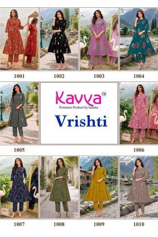 KAVYA VRISHTI VOL 1 PAKISTANI DESIGNER SUIT WHOLESALE