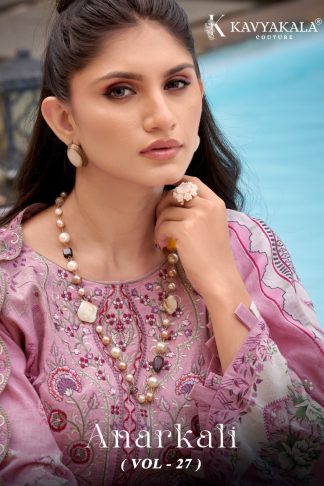 KAVYA‎‎ KALA ANARKALI VOL 27 PAKISTANI DESIGNER SUITS COLLECTION
