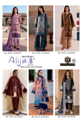 KEVAL FAB ALIJA.B VOL 43 PAKISTANI DESIGNER SUIT COLLECTION