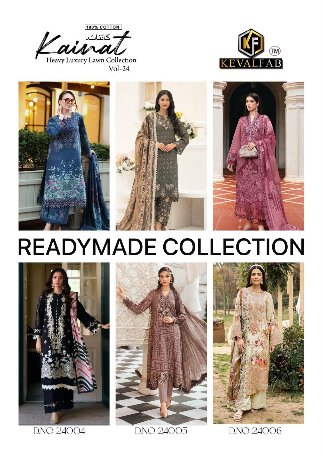 KEVAL FAB KAINAT VOL 24 READYMADE PAKISTANI SUIT WHOLESALE (#32114)