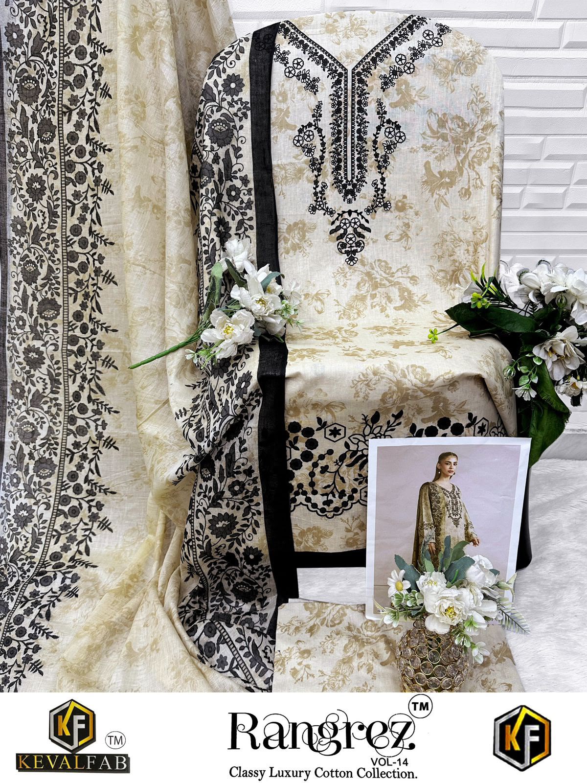KEVAL FAB RANGREZ VOL 14 PAKISTANI READYMADE SUITS FOR WOMEN COLLECTION - Image 4