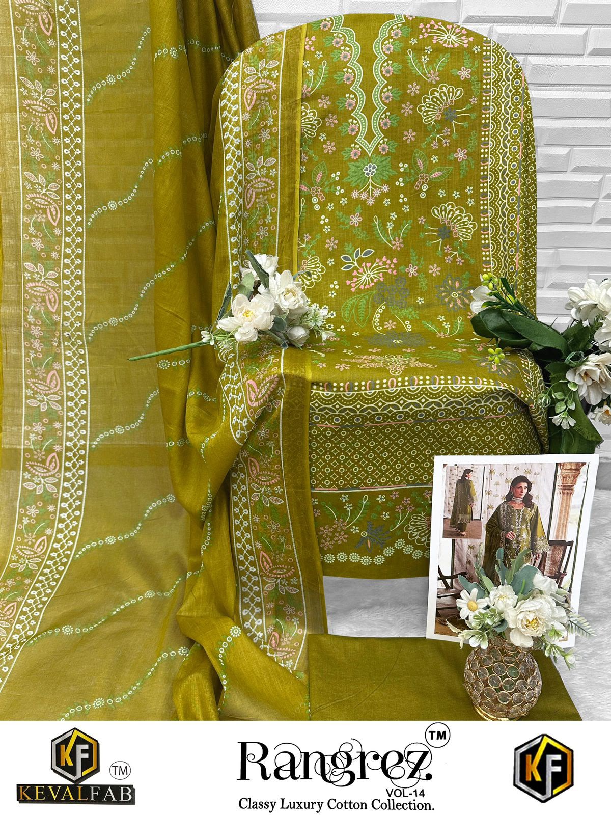KEVAL FAB RANGREZ VOL 14 PAKISTANI READYMADE SUITS FOR WOMEN COLLECTION - Image 7