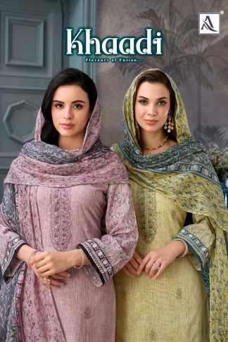 KHAADI FASHION PAKISTANI DESIGNER SUITS ONLINE COLLECTION