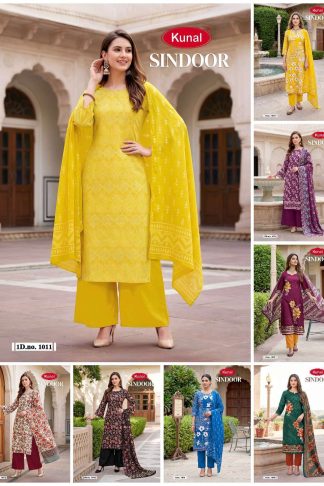 KUNAL SINDOOR DESIGNER PAKISTANI SUIT WHOLESALE