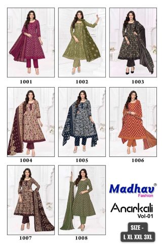 MADHAV ANARKALI VOL 1 PAKISTANI ANARKALI SUIT ONLINE SHOPPING